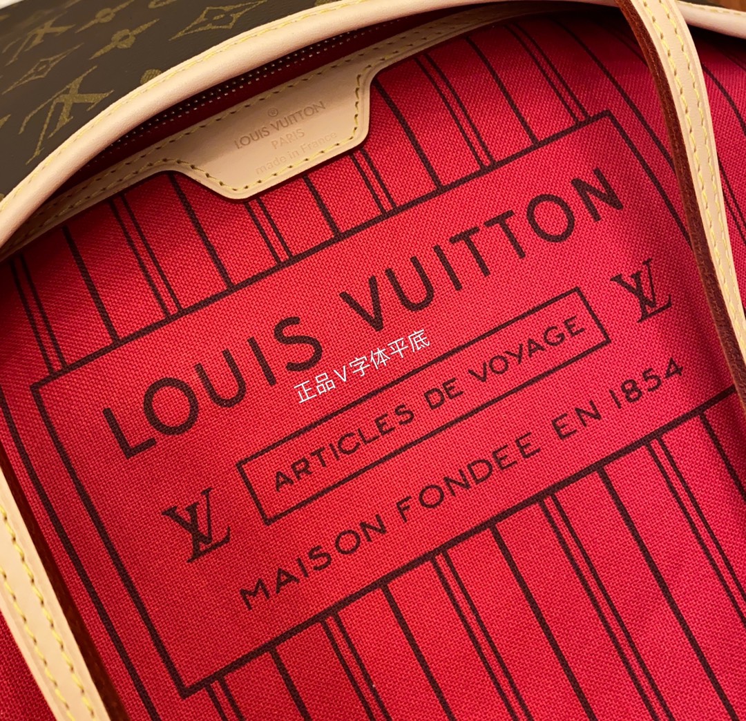 LV Shopping Bags